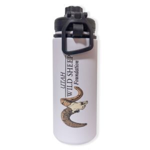 UWSF Logo Water Bottle